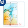 [2 יחידות] Honor Pad 5 8 מגן מסך נאנו זכוכית 9H סקרין מובייל