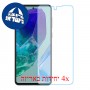 [4 יחידות] Samsung Galaxy M55 מגן מסך נאנו זכוכית 9H סקרין מובייל