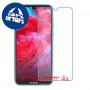 [4 יחידות] Honor Play 3e מגן מסך נאנו זכוכית 9H סקרין מובייל
