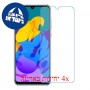 [4 יחידות] Honor Play 4T Pro מגן מסך נאנו זכוכית 9H סקרין מובייל