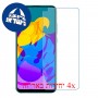 [4 יחידות] Honor Play 4T מגן מסך נאנו זכוכית 9H סקרין מובייל