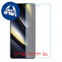 [4 יחידות] Xiaomi Poco F6 מגן מסך נאנו זכוכית 9H סקרין מובייל