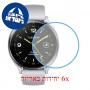 [6 יחידות] Xiaomi Watch 2 מגן מסך נאנו זכוכית 9H סקרין מובייל