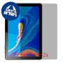 [2 יחידות] Oukitel OT6 מגן מסך נאנו זכוכית 9H פרטיות סקרין מובייל