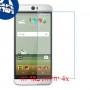[4 יחידות] HTC Butterfly 3 מגן מסך נאנו זכוכית 9H סקרין מובייל