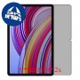 [2 יחידות] Xiaomi Redmi Pad Pro 5G מגן מסך נאנו זכוכית 9H פרטיות סקרין מובייל