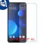 [4 יחידות] HTC Desire 19+ מגן מסך נאנו זכוכית 9H סקרין מובייל