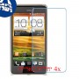 [4 יחידות] HTC Desire 400 dual sim מגן מסך נאנו זכוכית 9H סקרין מובייל
