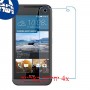 [4 יחידות] HTC Desire 520 מגן מסך נאנו זכוכית 9H סקרין מובייל
