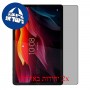 [2 יחידות] Lenovo Tab K11 Plus  מגן מסך הידרוג'ל פרטיות (סיליקון) סקרין מובייל