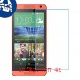 [4 יחידות] HTC Desire 610 מגן מסך נאנו זכוכית 9H סקרין מובייל
