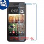 [4 יחידות] HTC Desire 612 מגן מסך נאנו זכוכית 9H סקרין מובייל