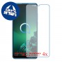 [4 יחידות] alcatel 3x (2019) מגן מסך נאנו זכוכית 9H סקרין מובייל