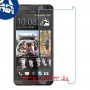 [4 יחידות] HTC Desire 700 dual sim מגן מסך נאנו זכוכית 9H סקרין מובייל