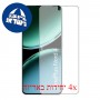 [4 יחידות] OnePlus Nord 4 מגן מסך הידרוג'ל שקוף (סיליקון) סקרין מובייל