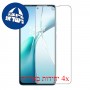 [4 יחידות] OnePlus Nord CE4 Lite מגן מסך הידרוג'ל שקוף (סיליקון) סקרין מובייל
