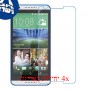 [4 יחידות] HTC Desire 820 מגן מסך נאנו זכוכית 9H סקרין מובייל