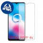 [4 יחידות] alcatel 3X (2020) מגן מסך נאנו זכוכית 9H סקרין מובייל