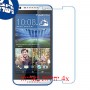 [4 יחידות] HTC Desire 820q dual sim מגן מסך נאנו זכוכית 9H סקרין מובייל