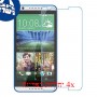 [4 יחידות] HTC Desire 820s dual sim מגן מסך נאנו זכוכית 9H סקרין מובייל