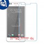 [4 יחידות] HTC Desire 825 מגן מסך נאנו זכוכית 9H סקרין מובייל