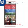 [4 יחידות] HTC Desire Eye מגן מסך נאנו זכוכית 9H סקרין מובייל