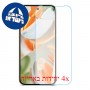 [4 יחידות] Google Pixel 9 Pro מגן מסך נאנו זכוכית 9H סקרין מובייל