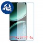 [4 יחידות] OnePlus Nord 4 מגן מסך נאנו זכוכית 9H סקרין מובייל