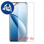 [4 יחידות] Realme 13 Pro+ מגן מסך נאנו זכוכית 9H סקרין מובייל