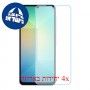 [4 יחידות] Samsung Galaxy A06 מגן מסך נאנו זכוכית 9H סקרין מובייל