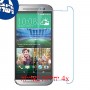 [4 יחידות] HTC One (M8) dual sim מגן מסך נאנו זכוכית 9H סקרין מובייל