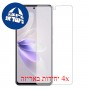 [4 יחידות] vivo S16e מגן מסך כמו דף נייר סקרין מובייל