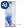 [4 יחידות] vivo S19 Pro מגן מסך כמו דף נייר סקרין מובייל