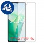 [4 יחידות] vivo T2 מגן מסך כמו דף נייר סקרין מובייל