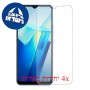 [4 יחידות] vivo T2x (India) מגן מסך נאנו זכוכית 9H סקרין מובייל