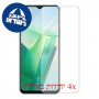 [4 יחידות] vivo T2x מגן מסך הידרוג'ל פרטיות (סיליקון) סקרין מובייל
