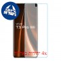[4 יחידות] vivo T3 Pro  מגן מסך הידרוג'ל שקוף (סיליקון) סקרין מובייל