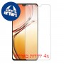 [4 יחידות] vivo V23 5G מגן מסך כמו דף נייר סקרין מובייל