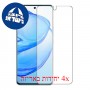 [4 יחידות] Apple iPad 10.2 (2021) מגן מסך הידרוג'ל שקוף (סיליקון) סקרין מובייל
