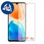 [4 יחידות] Apple iPad 10.2 (2021) מגן מסך הידרוג'ל שקוף (סיליקון) סקרין מובייל