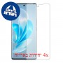 [4 יחידות] vivo V29 Pro מגן מסך כמו דף נייר סקרין מובייל