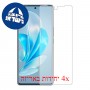 [4 יחידות] Vivo V29e מגן מסך נאנו זכוכית 9H סקרין מובייל