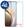 [4 יחידות] vivo V40 Lite 4G (IDN) מגן מסך נאנו זכוכית 9H סקרין מובייל