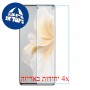 [4 יחידות] vivo V40 Lite  מגן מסך כמו דף נייר סקרין מובייל