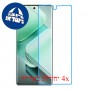 [4 יחידות] vivo V40e מגן מסך נאנו זכוכית 9H סקרין מובייל