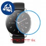 [6 יחידות] vivo Watch 2 מגן מסך לשעון חכם הידרוג'ל שקוף (סיליקון) סקרין מובייל