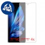 [4 יחידות] vivo X Fold3 Pro - Folded מגן מסך הידרוג'ל שקוף (סיליקון) סקרין מובייל