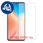 [4 יחידות] vivo X70 מגן מסך כמו דף נייר סקרין מובייל