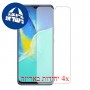[4 יחידות] vivo Y01 מגן מסך כמו דף נייר סקרין מובייל