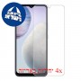 [4 יחידות] vivo Y02A מגן מסך הידרוג'ל שקוף (סיליקון) סקרין מובייל